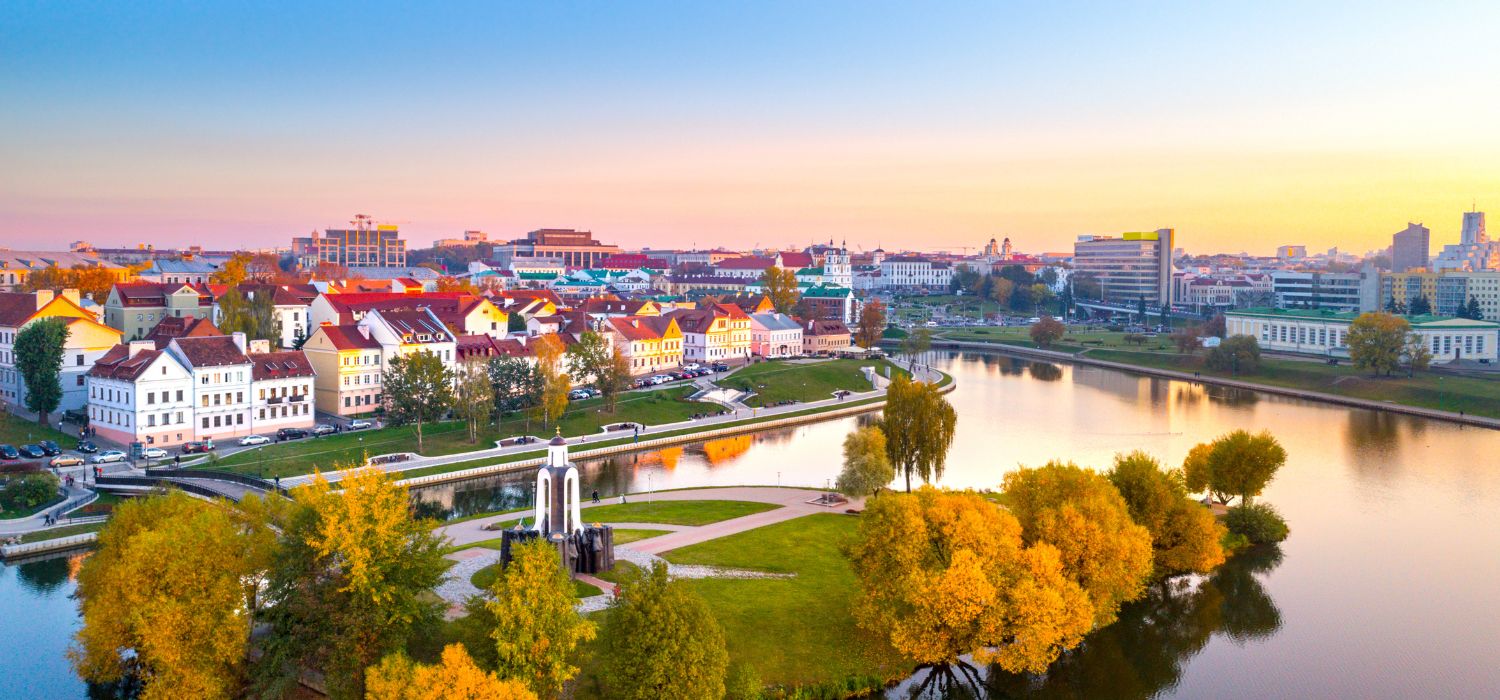 Aerial view of Nemiga, Minsk. Republic of Belarus