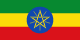 Flag of Ethiopia