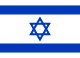 Flag of Israel