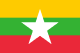 Flag of Myanmar